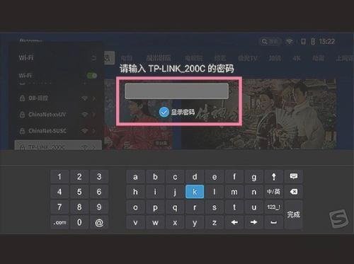 小米电视主机连接漫步者