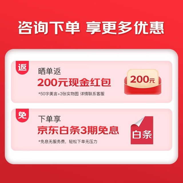 戈戈主机优惠吗