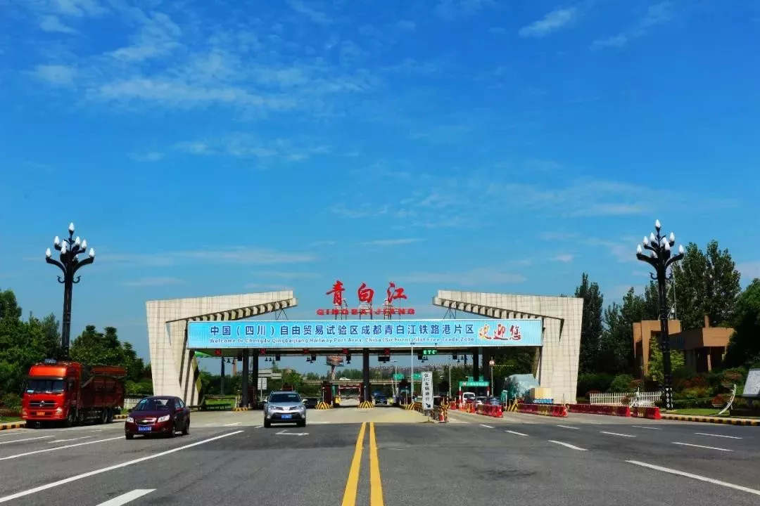 成都青白江区环保备案