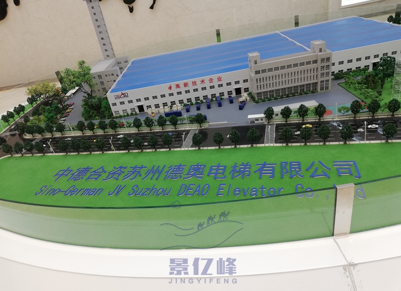 苏州德奥电梯主机怎么装