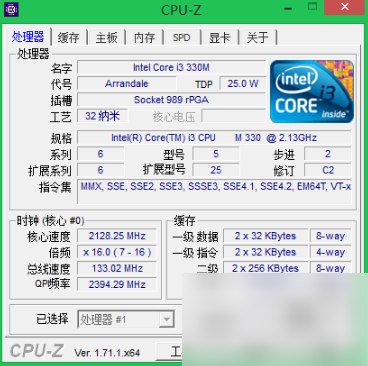 怎么看主机是否支持双通道