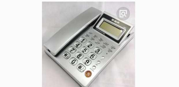 步步高座机主机转分机