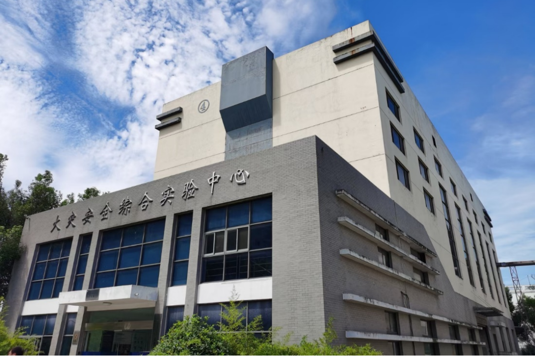 科大立安水炮主机复位