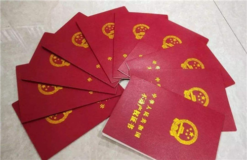房产已经备案可以改名字吗