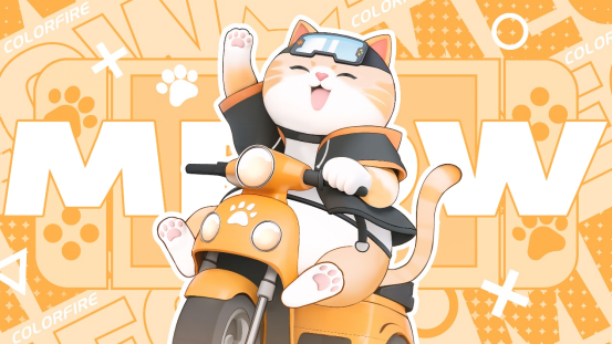 七采红电脑主机