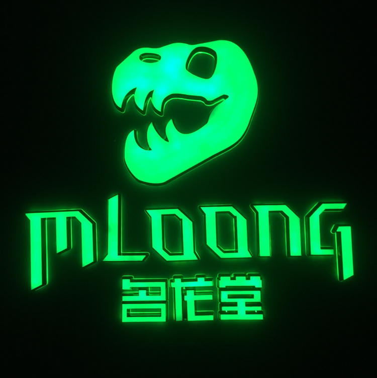 名龙堂主机硬盘