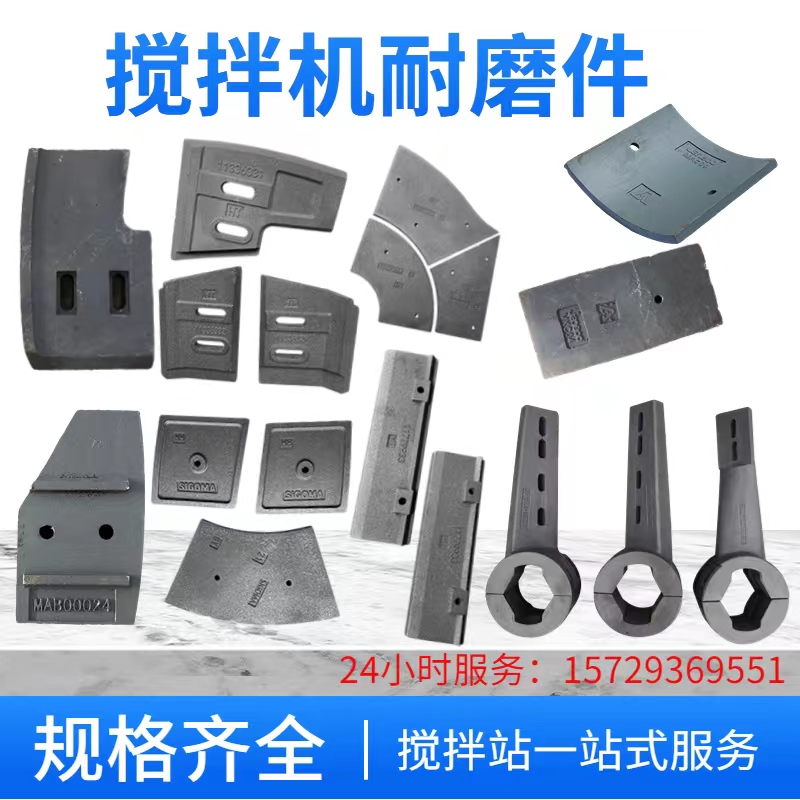 仕高玛主机气动密封原理