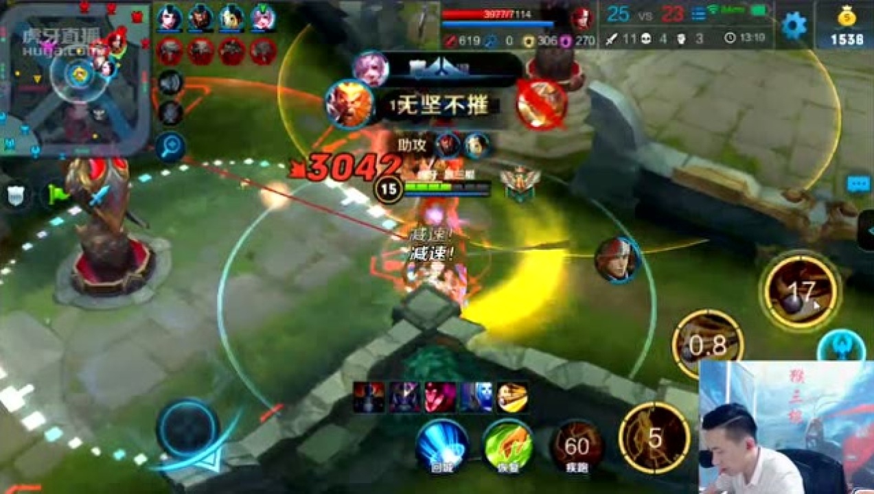 玩主机的猴在哪直播