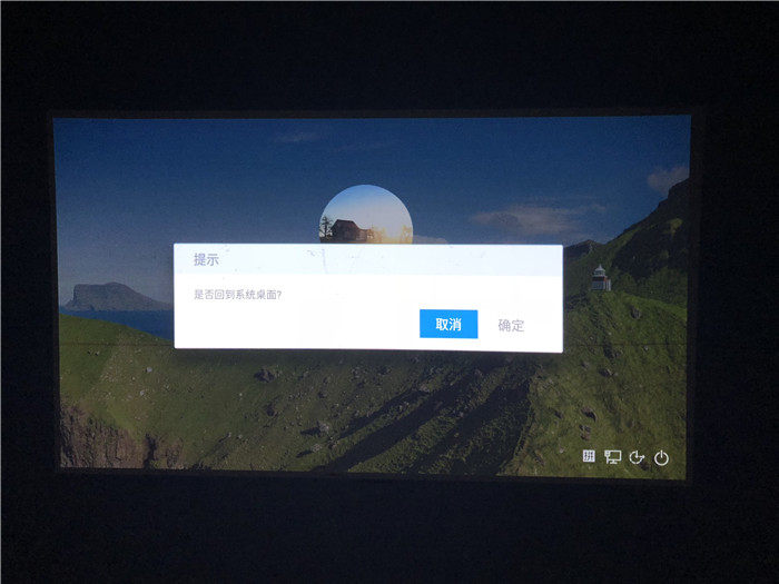 投影仪如何连接主机