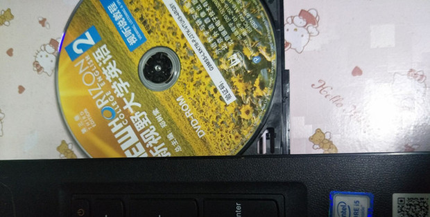拳皇牌的电脑主机光盘怎么打开