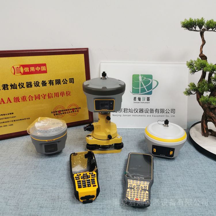 南方仪器手簿连接主机