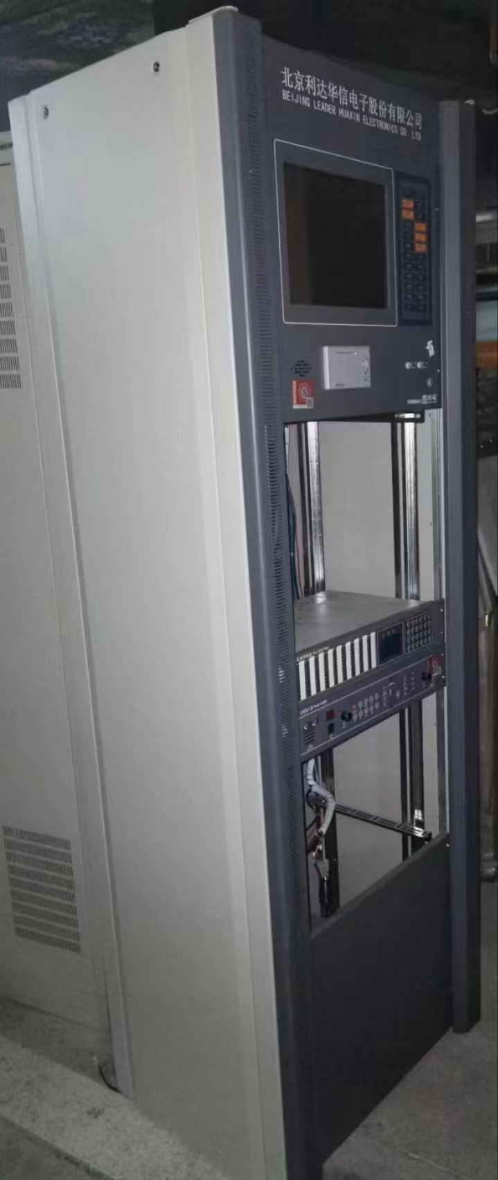 利达主机不报火警故障