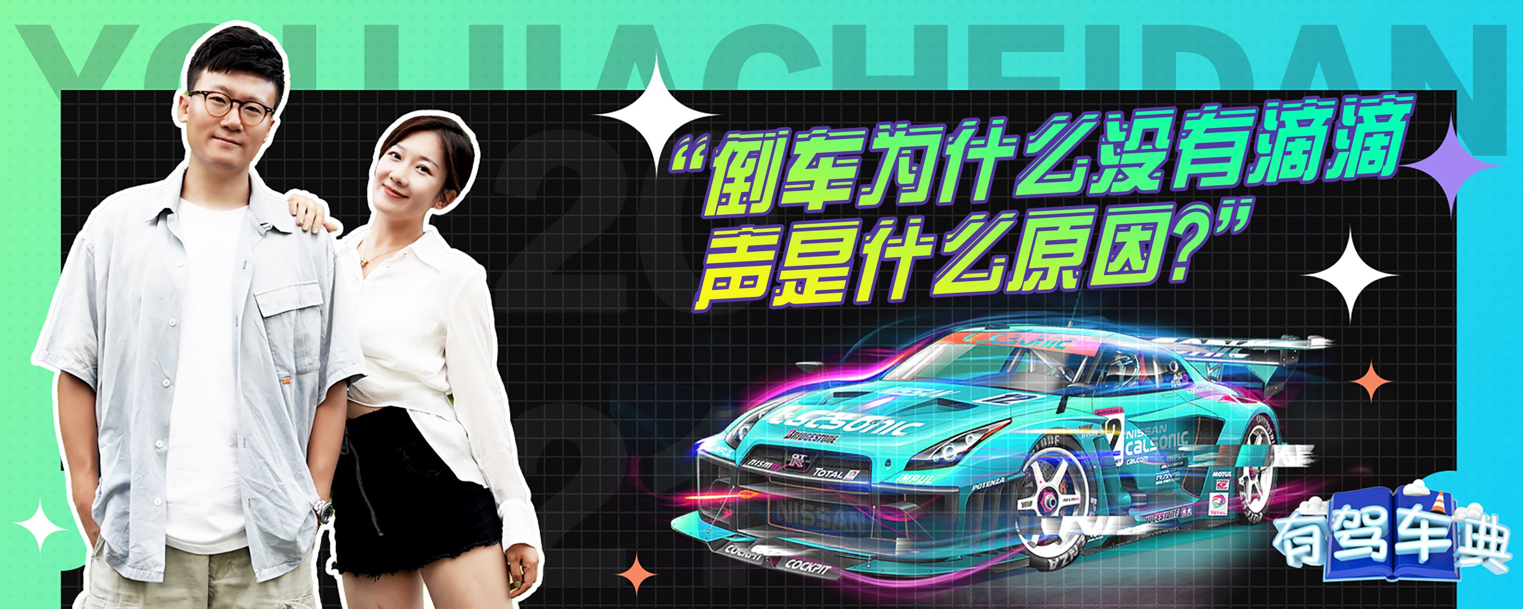 电脑主机启动没有滴滴声