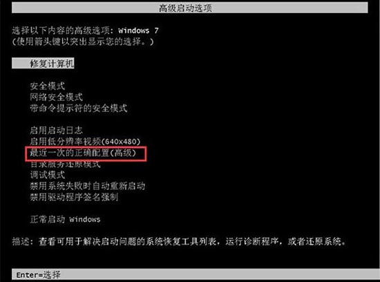 电脑主机进不了系统怎么重装系统