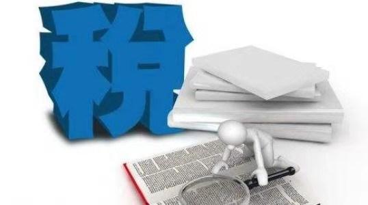 地税局到店里查主机