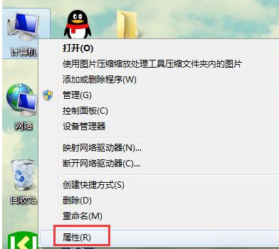 电脑加入工作组后找不到主机