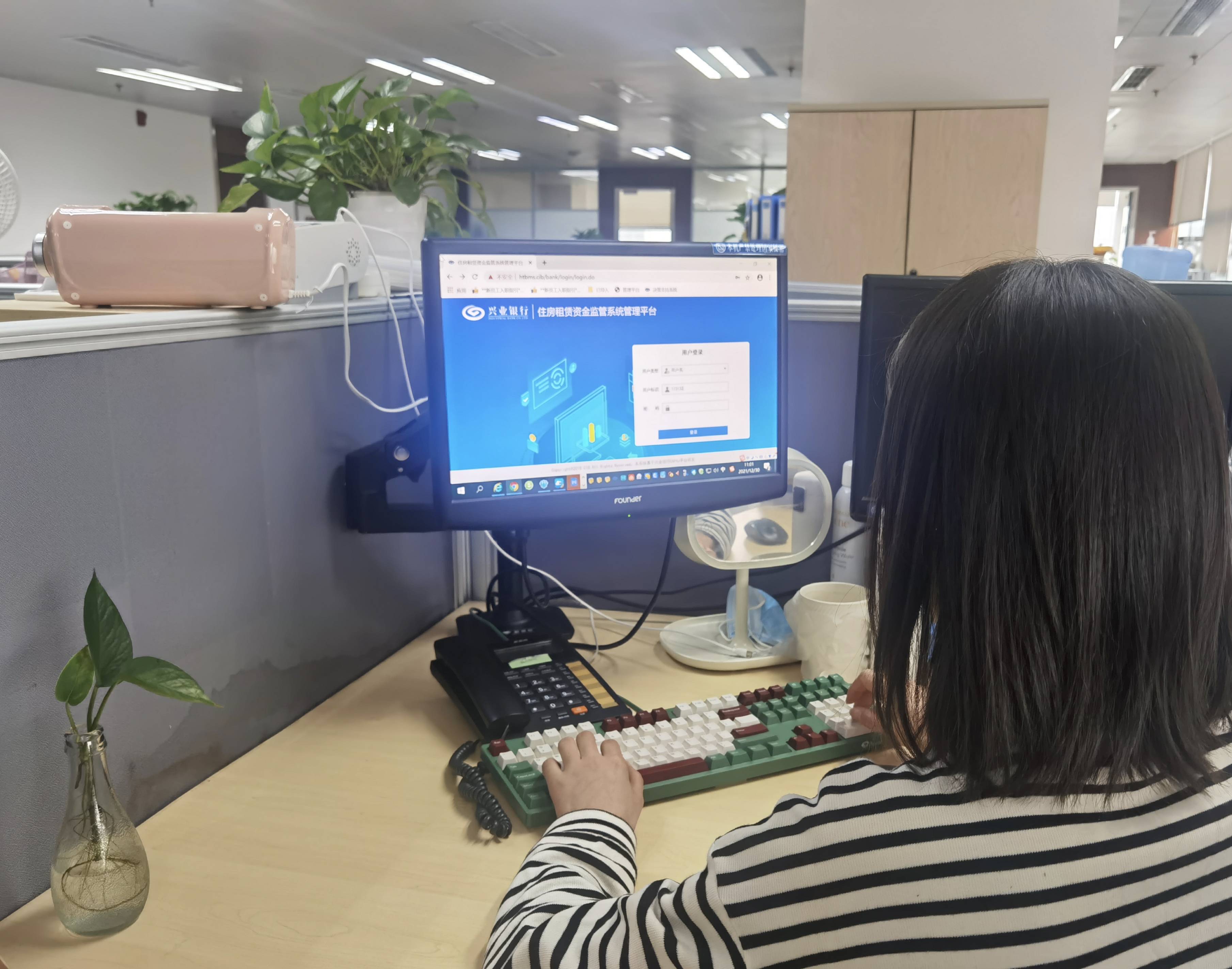 房地产的资金监管账户备案