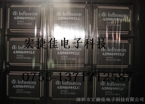 全新英朗主机换芯片