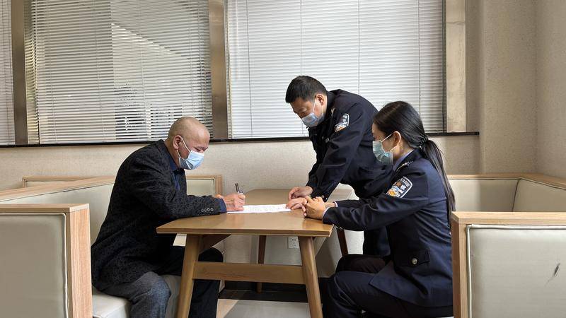 理财延期去警察局备案和什么