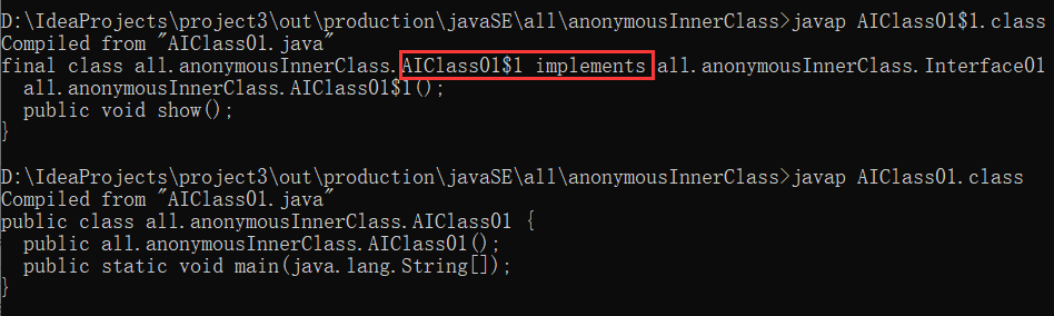 匿名主机什么意识