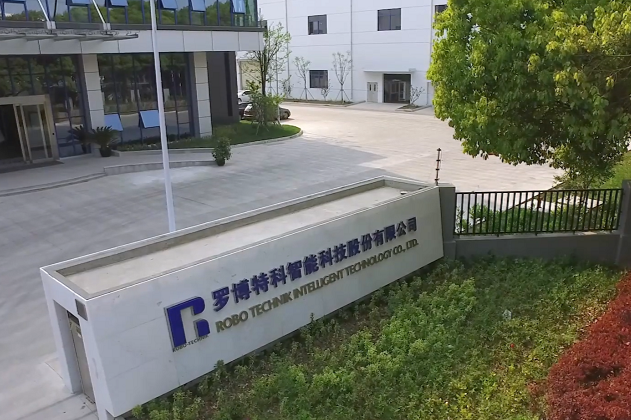 罗伯科的主机怎么开机