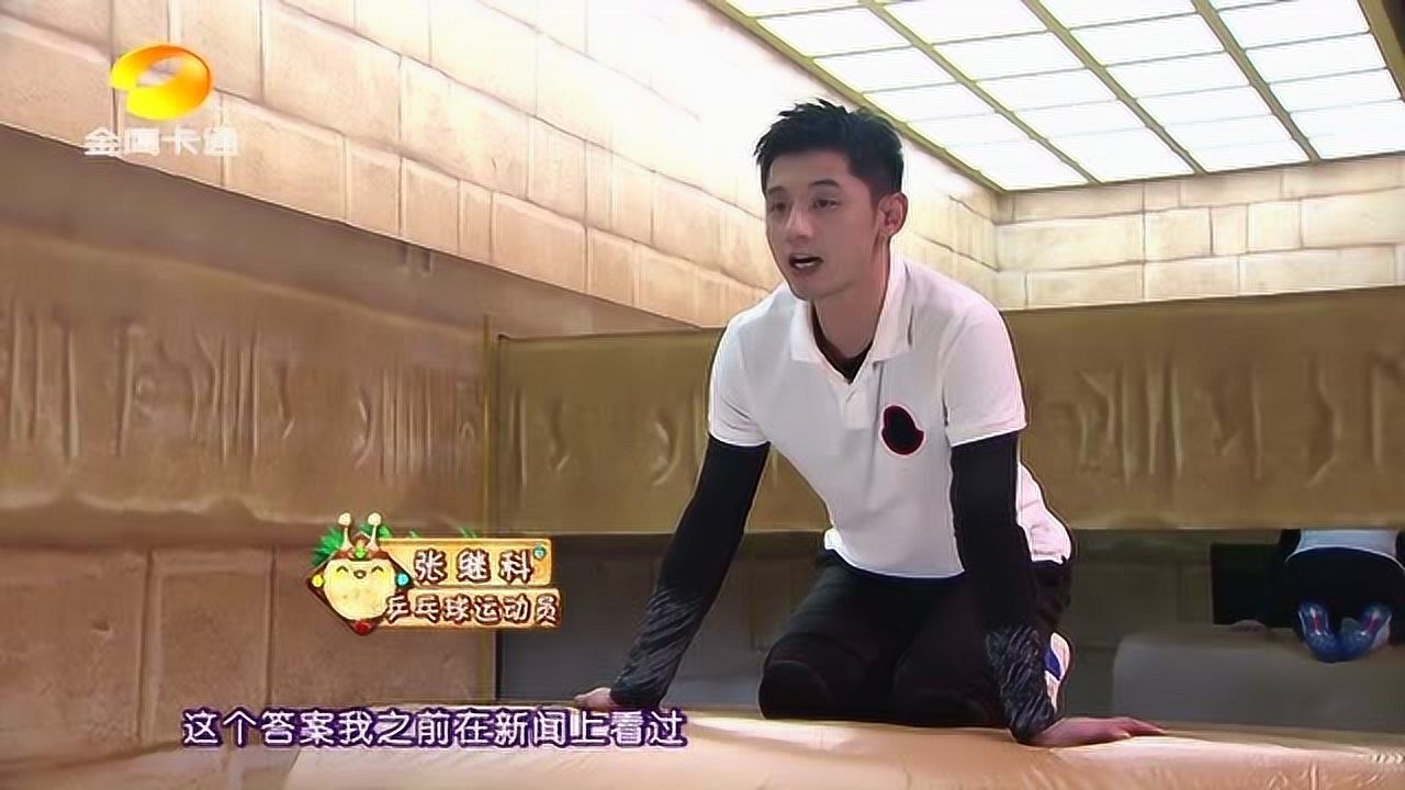 疯狂的麦咭主机键盘显示器