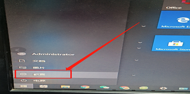 电脑主机擦麦克风没有声音