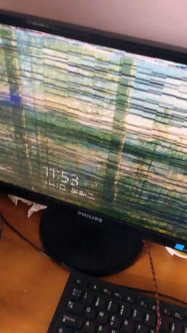 主机关掉电脑屏幕出现绿点