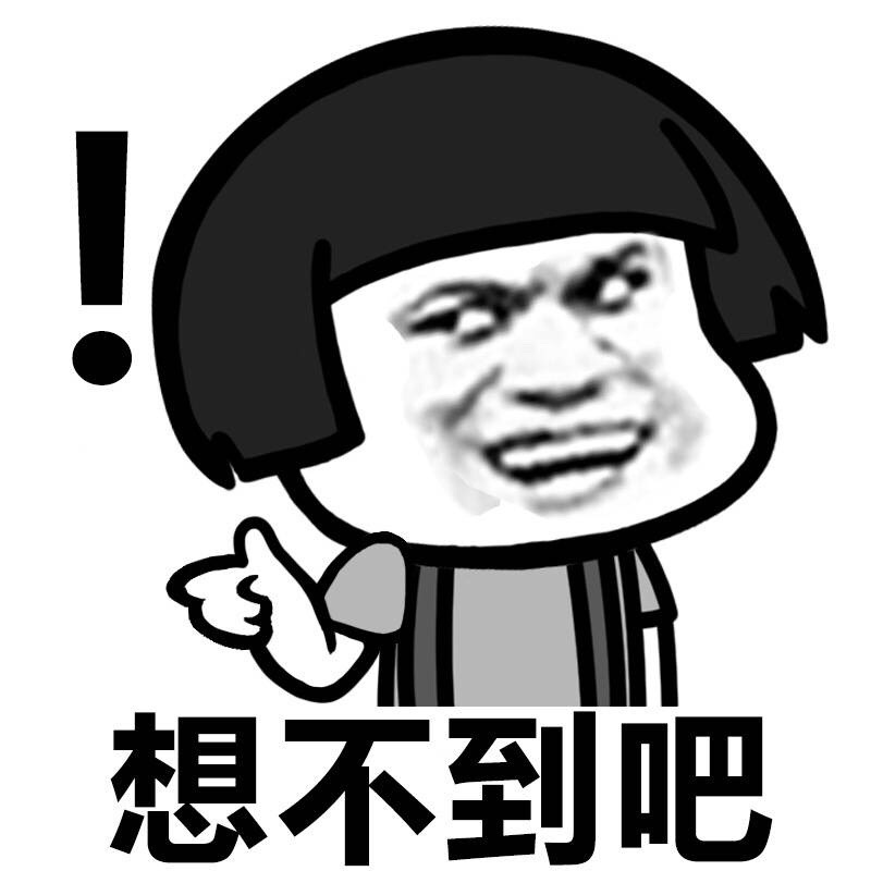 天易成这么看不到其主机