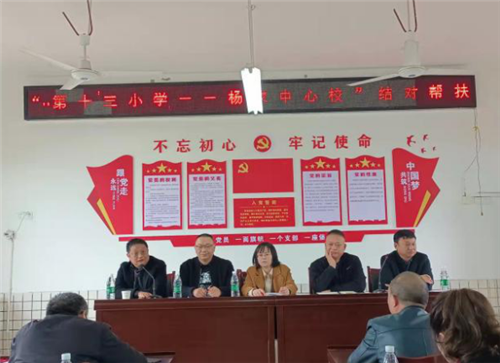 内江东兴镇有修电脑主机的店吗