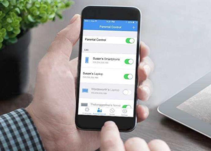 主机用手机链接无线网
