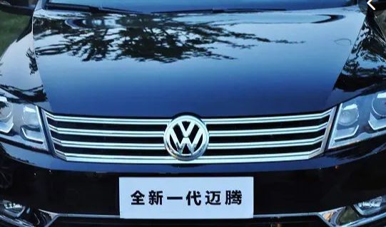 迈腾主机功放多大功率