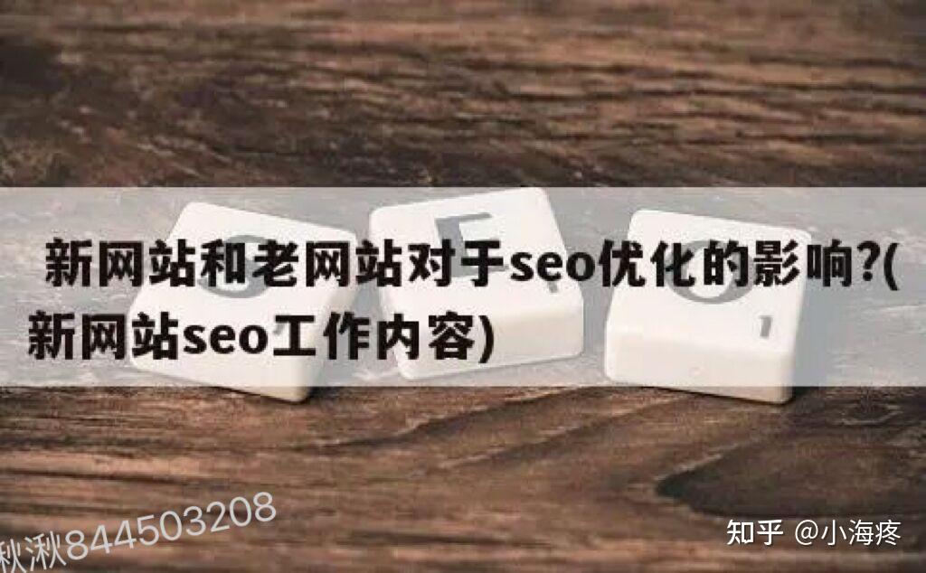 国内主机都要备案吗