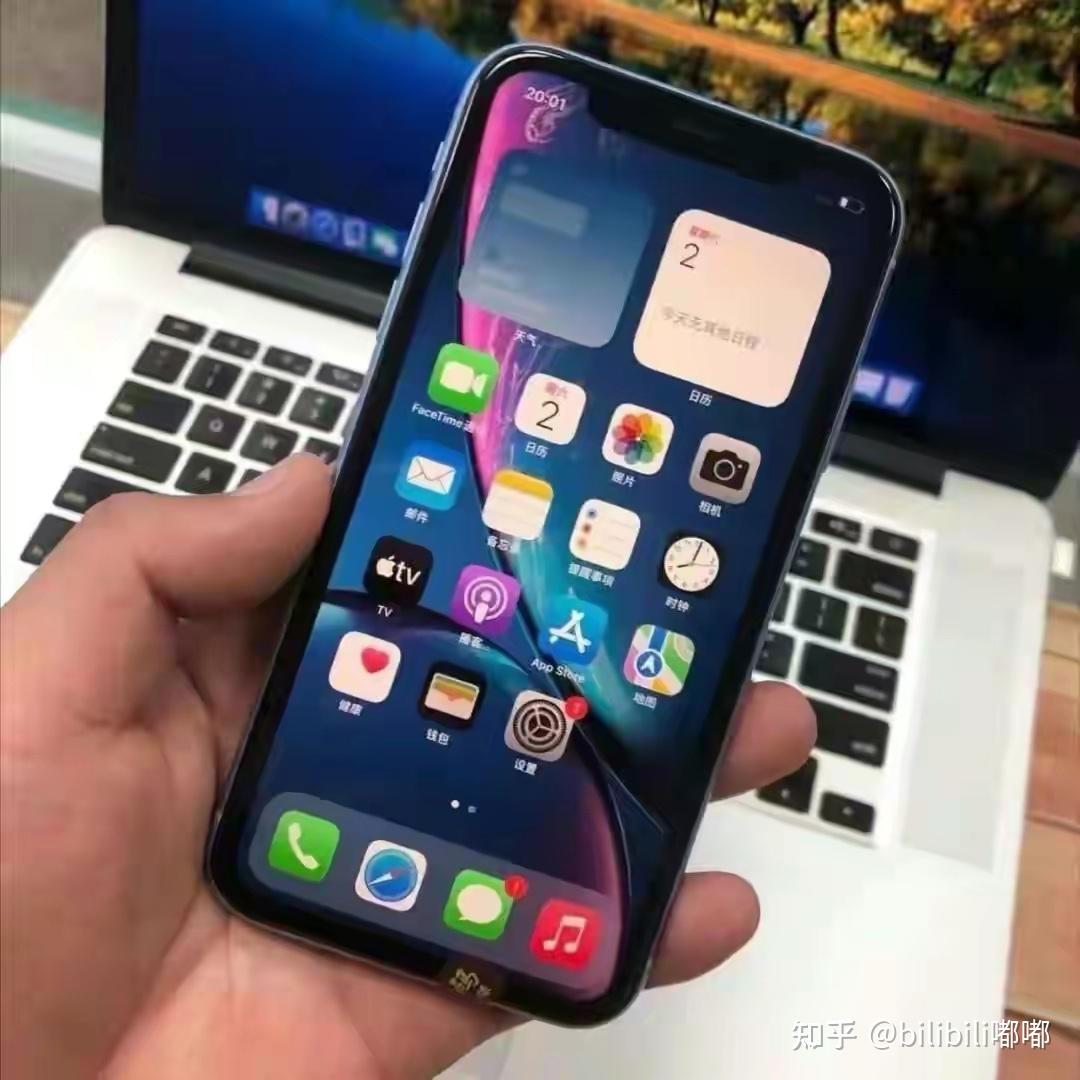 换个手机主机版
