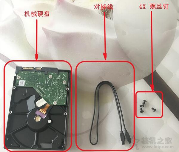 机械硬盘应该装主机哪里买