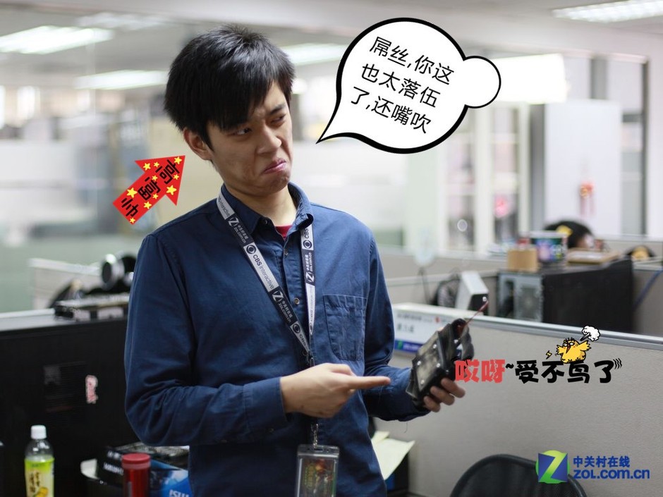 清洁电脑主机可以提高性能