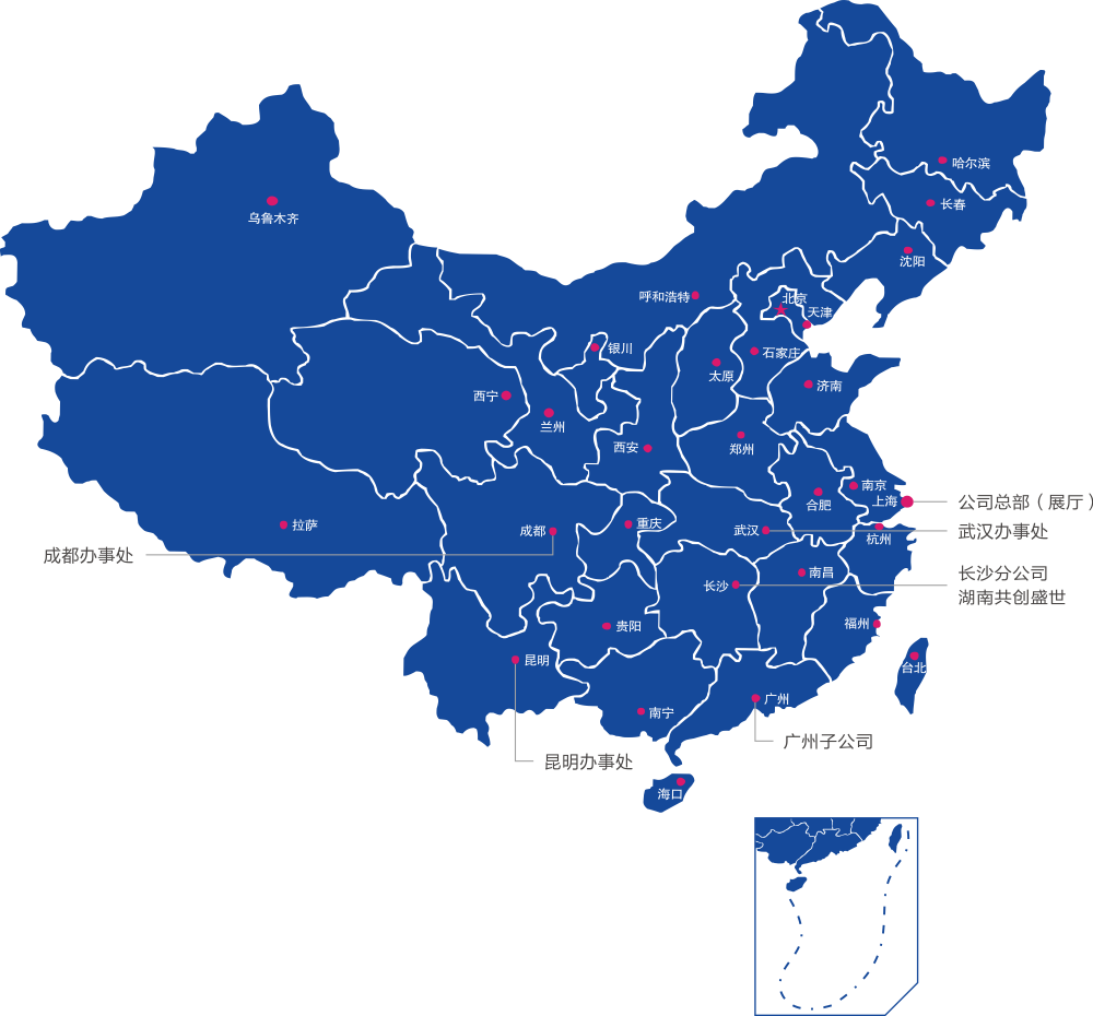 服务主机为什么一直在用网络