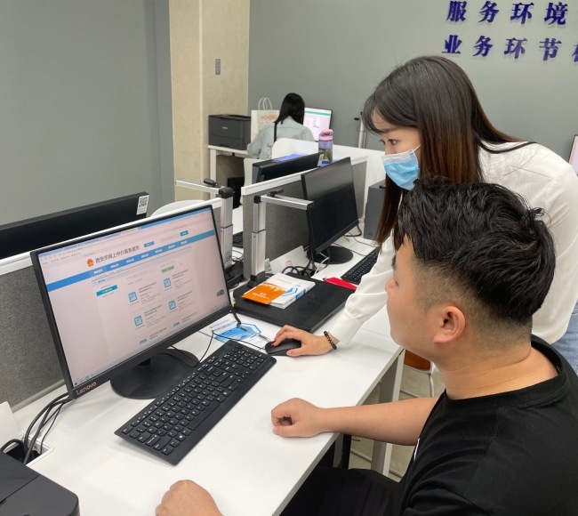 西安中介公司需要办理备案