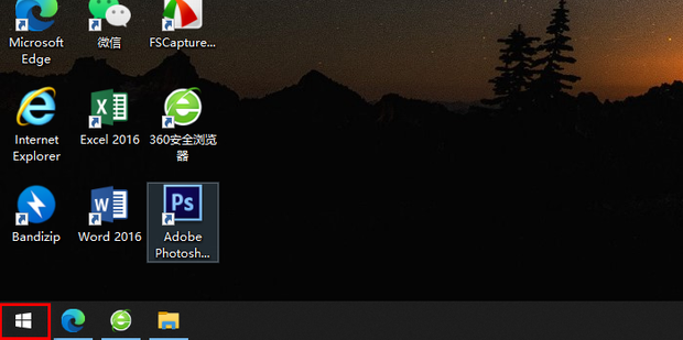 换了主机电脑显示分辨率不一样