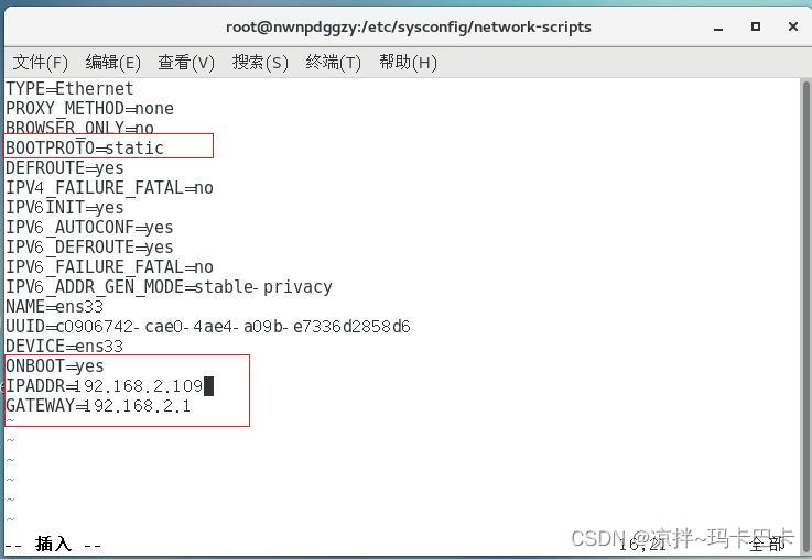 主机映射虚拟机没有打开权限