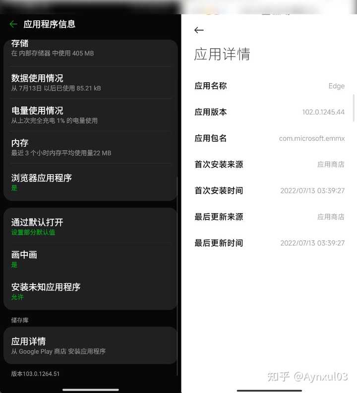 哪个浏览器好不解析主机