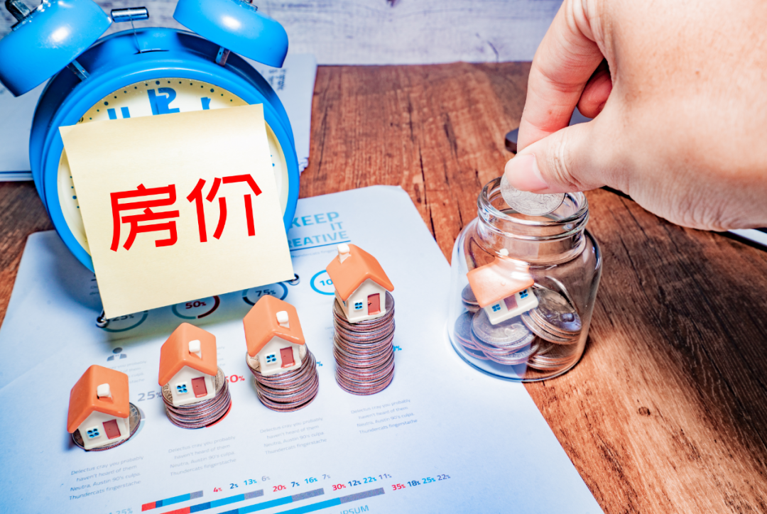 中介卖的新房子要去备案吗