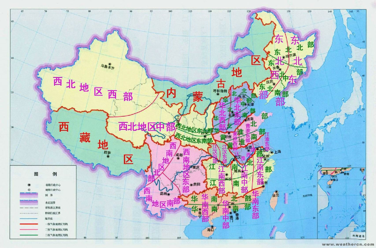 华南区有哪些主机厂
