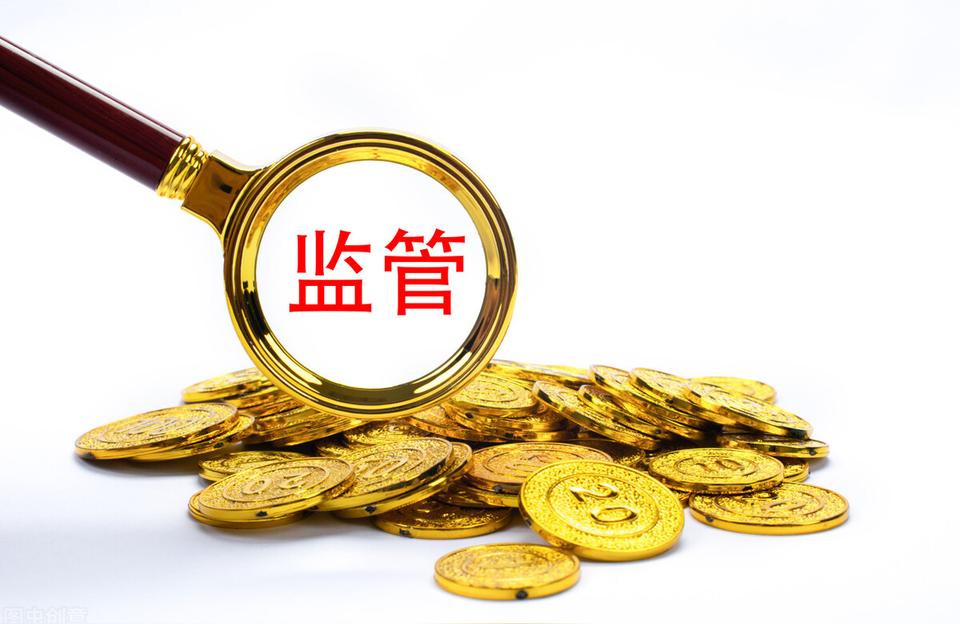 房地产的资金监管账户备案