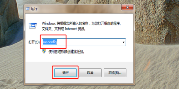 带有主机的电脑怎么启动