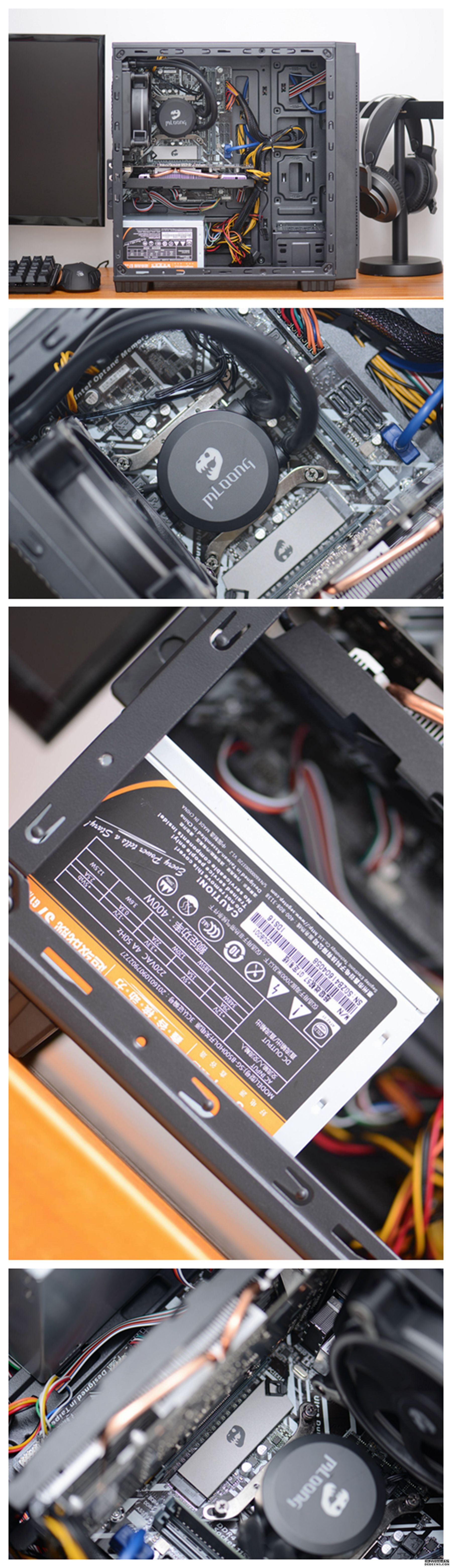 名龙堂主机的光驱