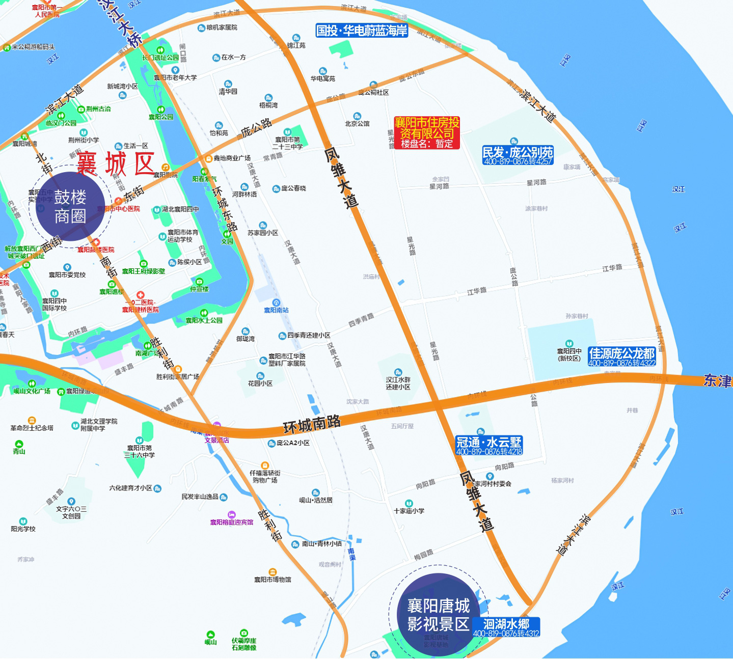 襄阳房产备案价格查询