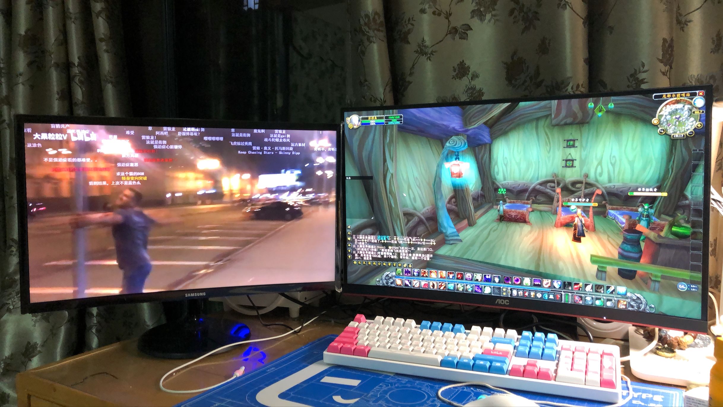 一只主机双屏幕