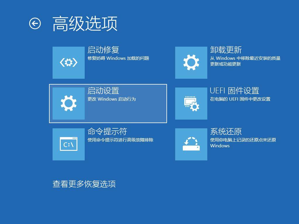 计算机主机不能启动怎么办