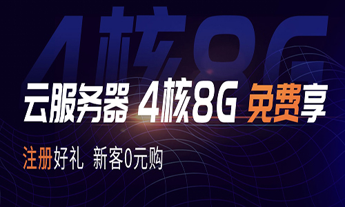 七牛主机